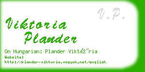viktoria plander business card